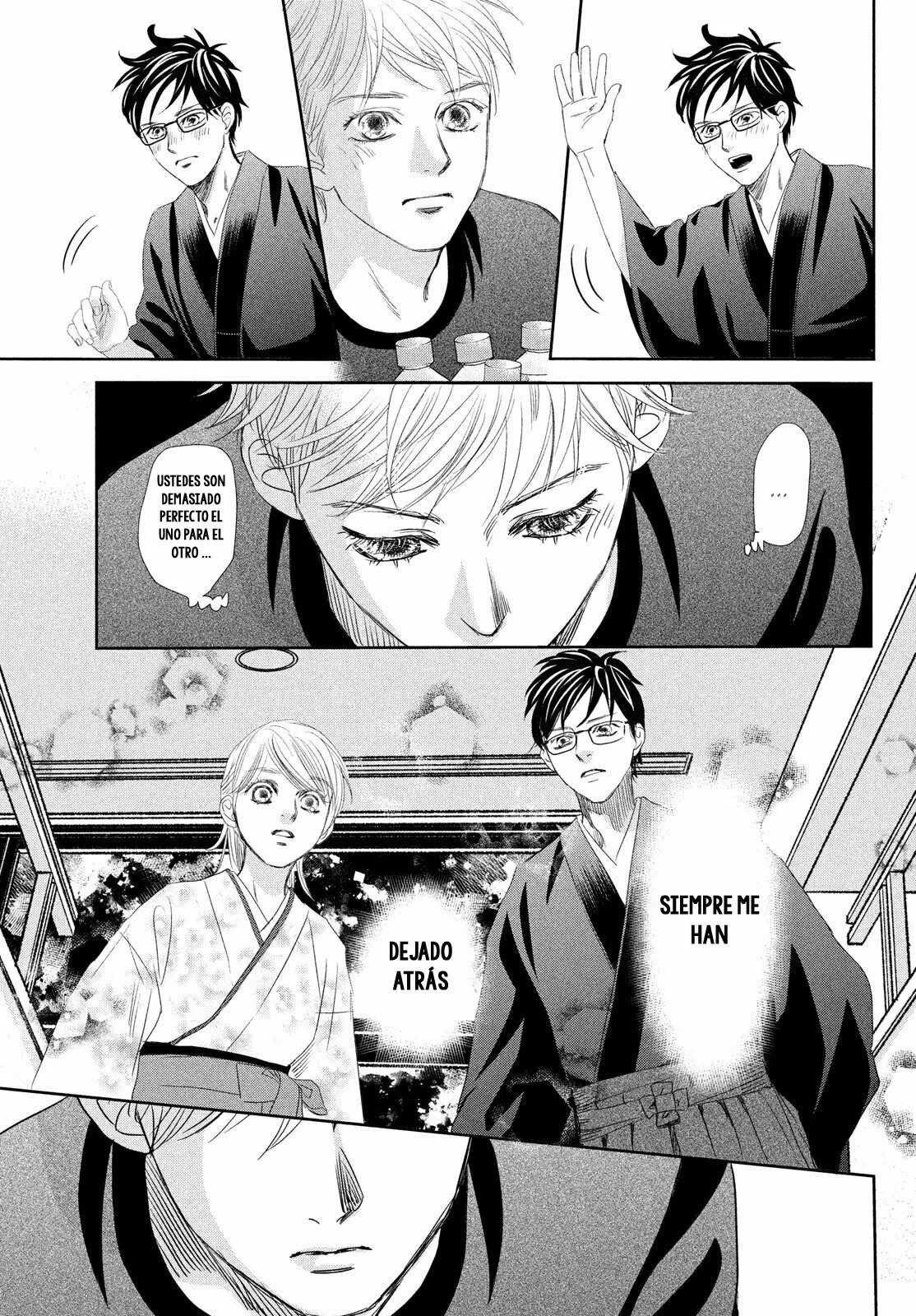 Read Chihayafuru es Manga Online