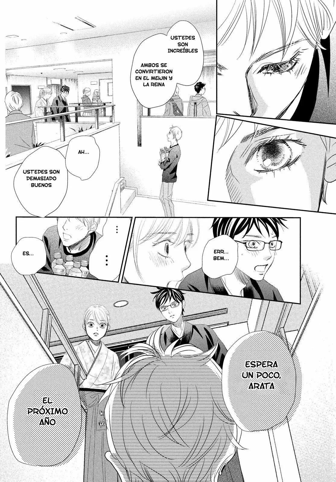 Read Chihayafuru es Manga Online