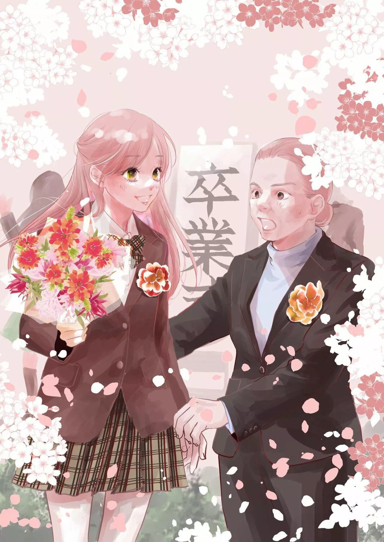 Read Chihayafuru es Manga Online