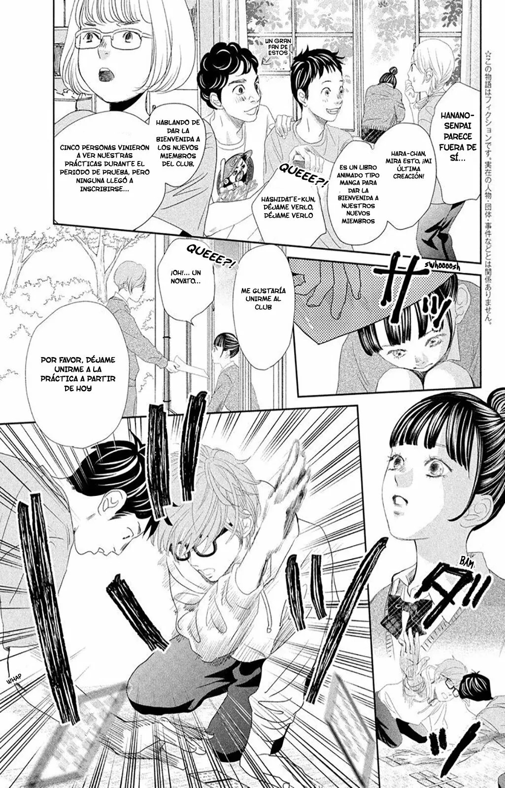 Read Chihayafuru es Manga Online