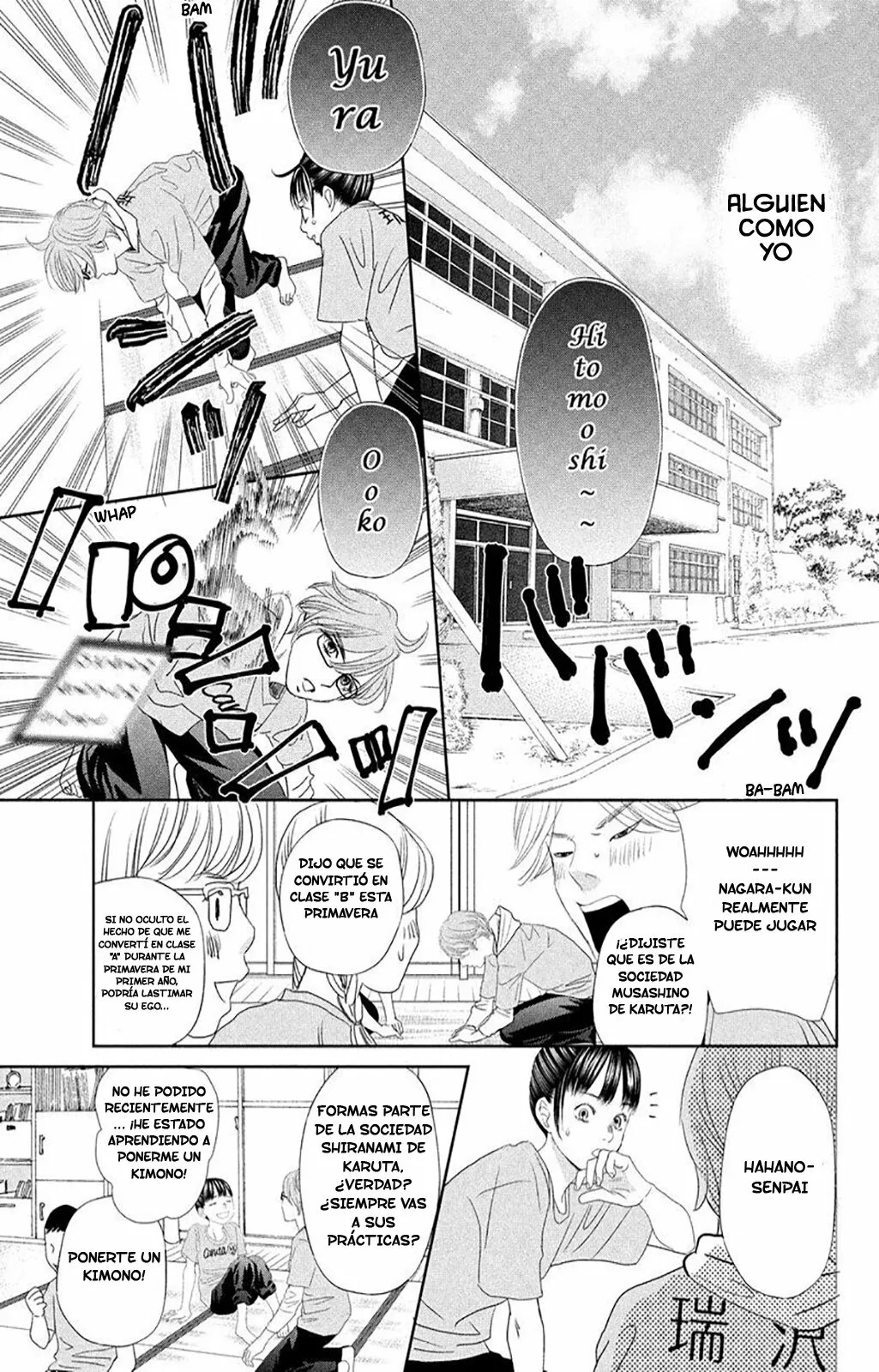Read Chihayafuru es Manga Online