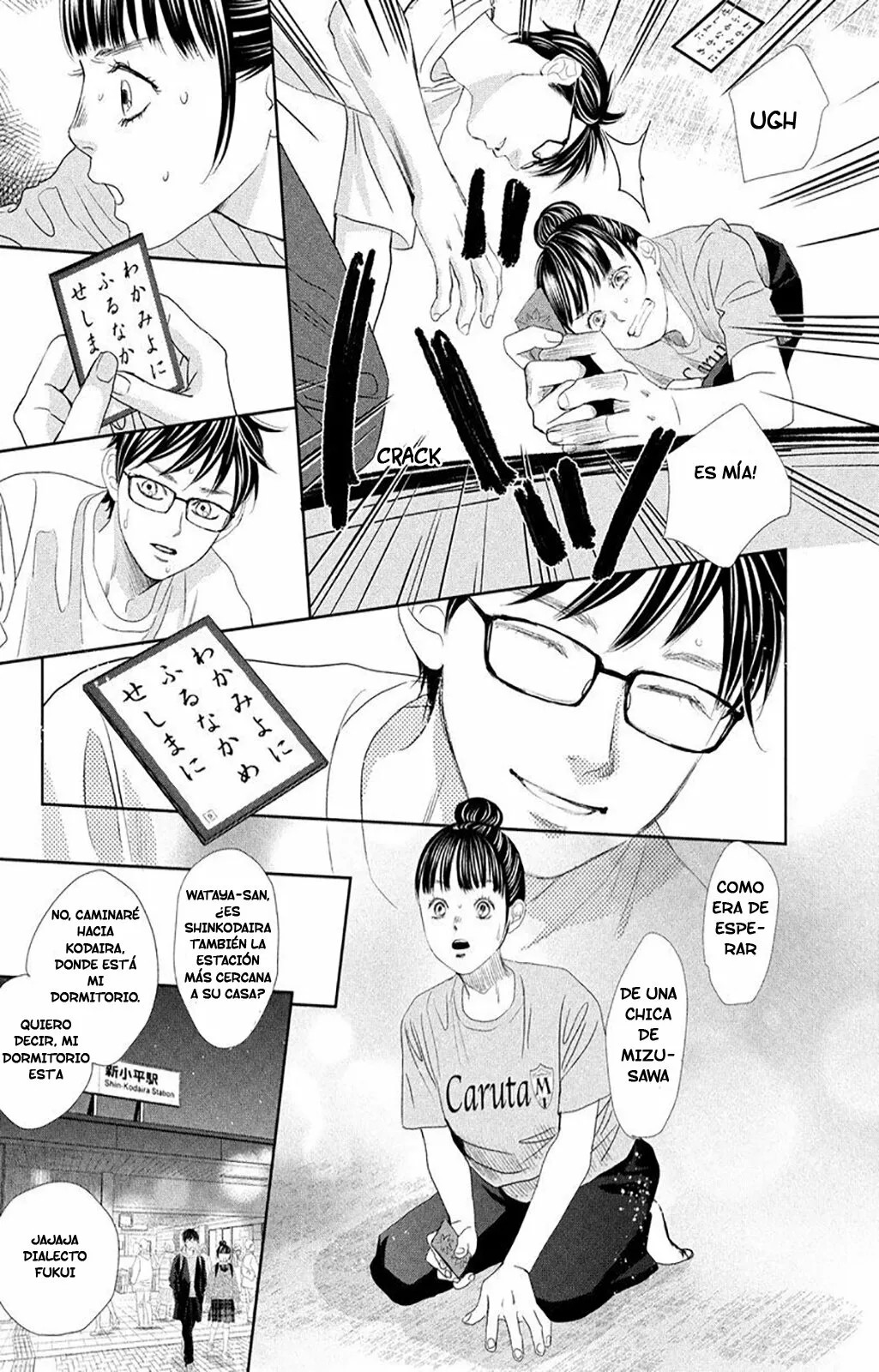 Read Chihayafuru es Manga Online