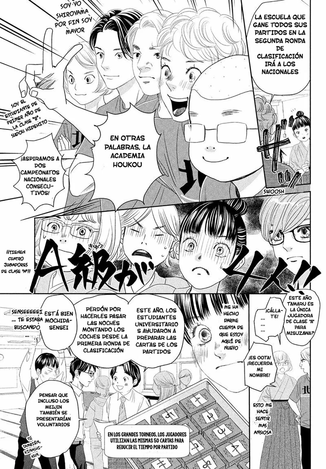 Read Chihayafuru es Manga Online