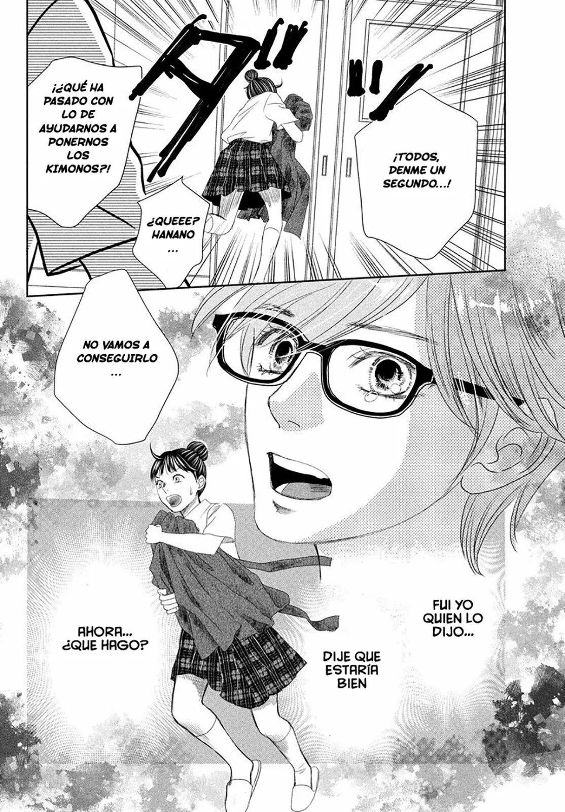 Read Chihayafuru es Manga Online