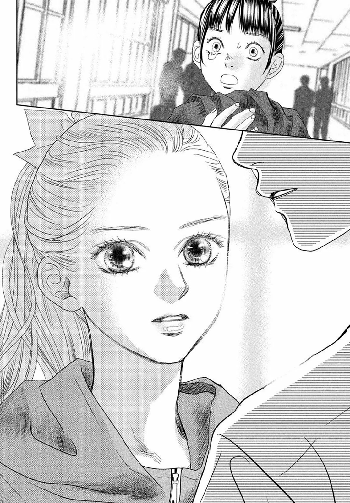 Read Chihayafuru es Manga Online