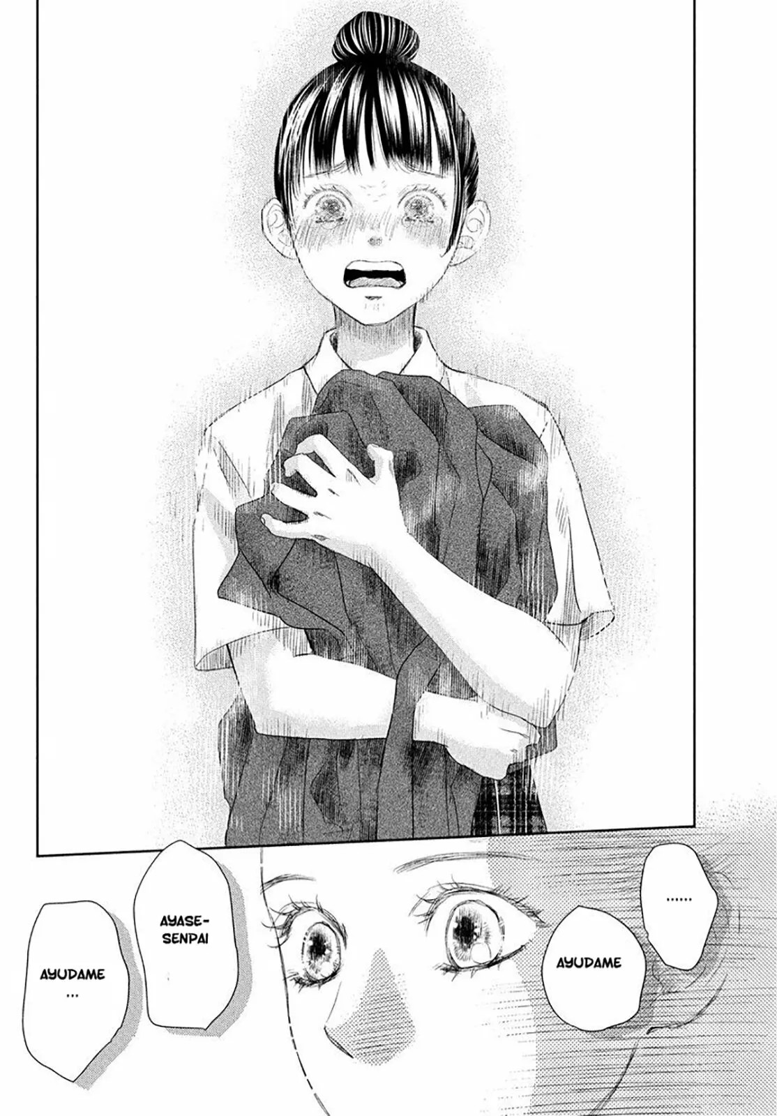 Read Chihayafuru es Manga Online