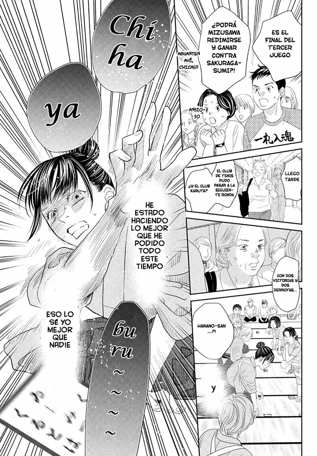 Read Chihayafuru es Manga Online