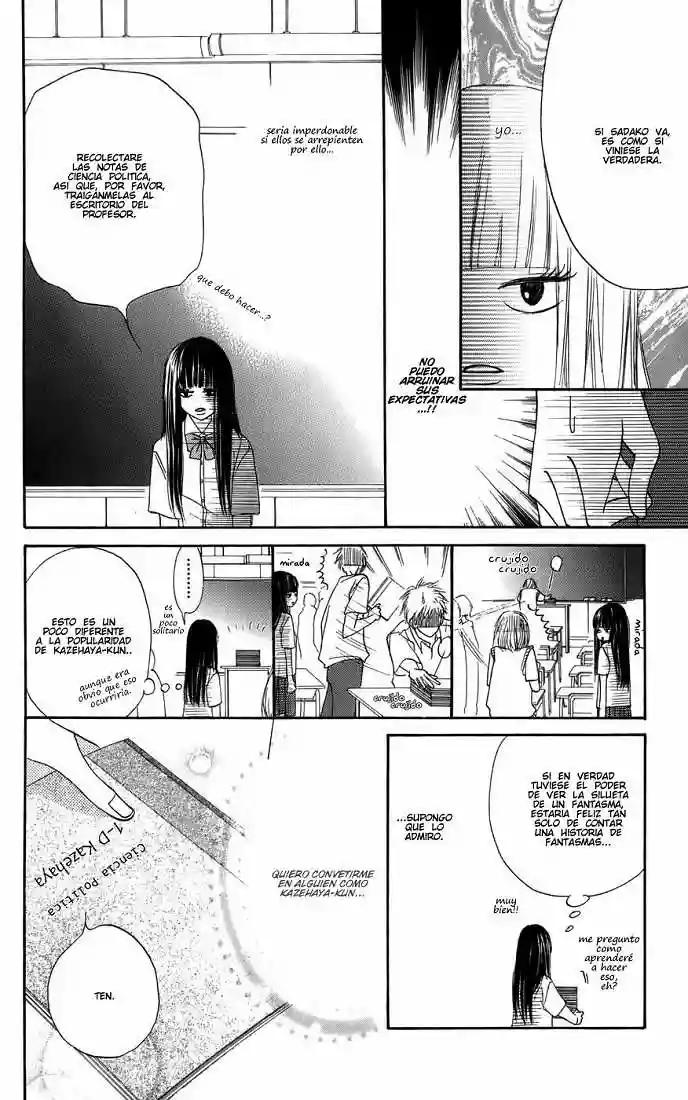 Read Kimi ni Todoke es Manga Online