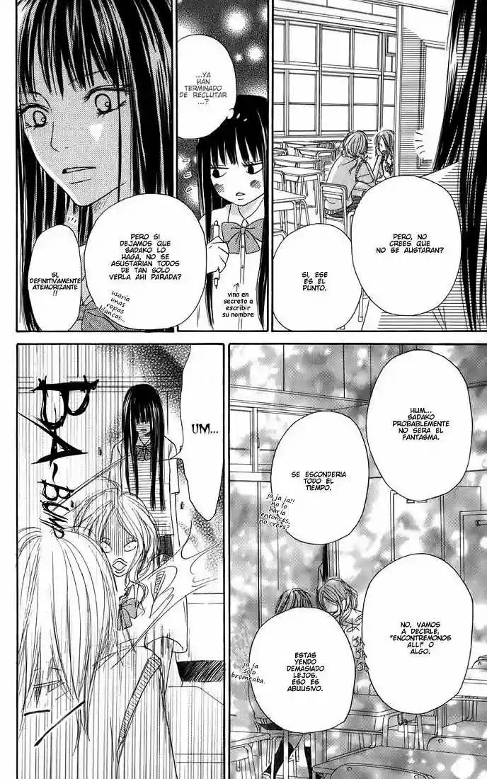 Read Kimi ni Todoke es Manga Online