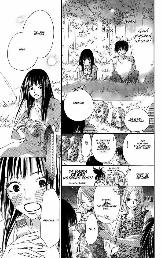 Read Kimi ni Todoke es Manga Online