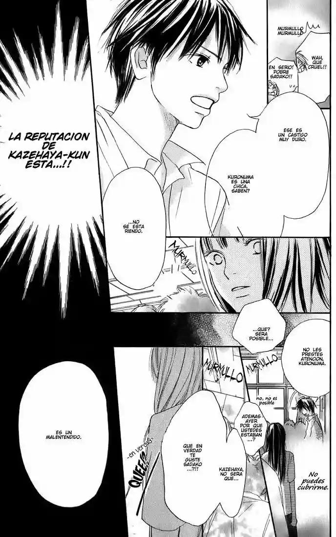 Read Kimi ni Todoke es Manga Online
