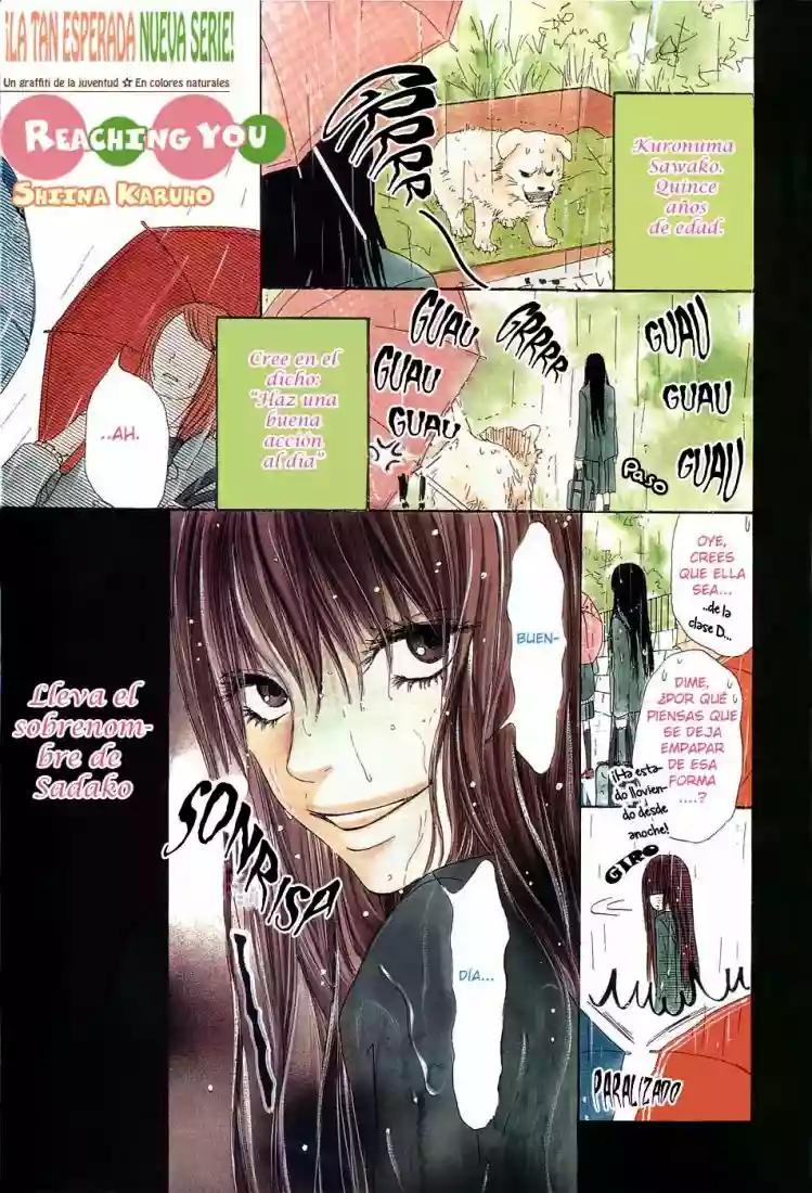 Read Kimi ni Todoke es Manga Online