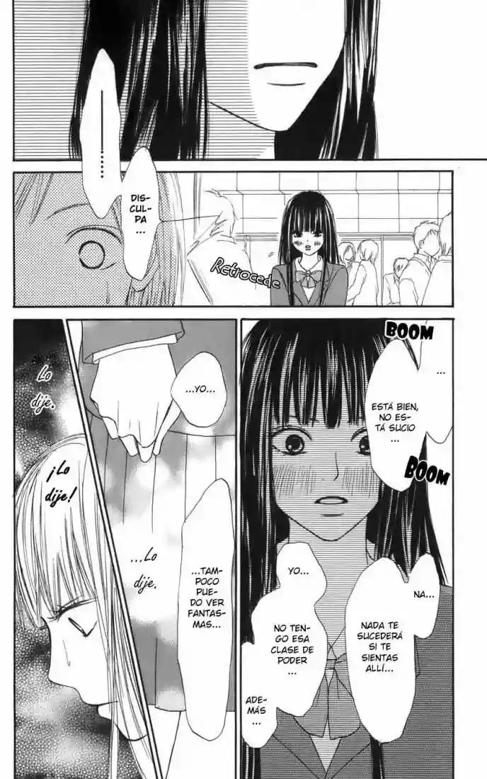 Read Kimi ni Todoke es Manga Online