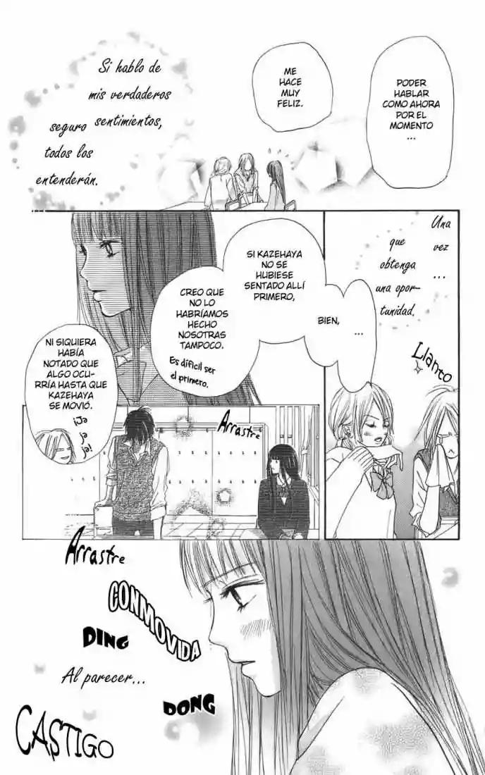 Read Kimi ni Todoke es Manga Online
