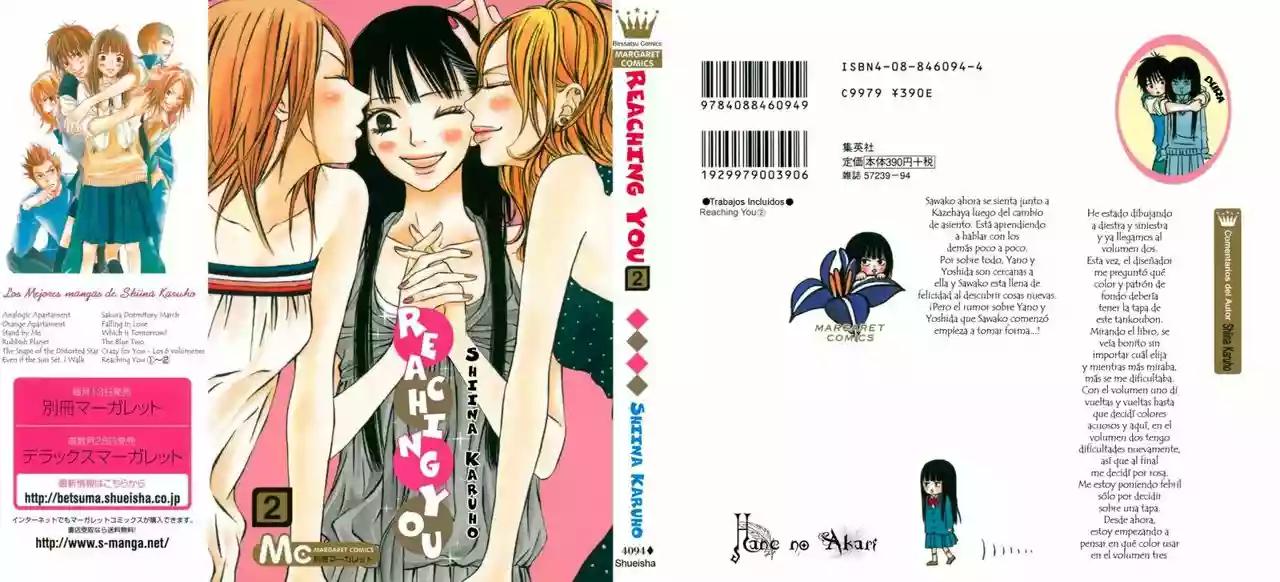Read Kimi ni Todoke es Manga Online