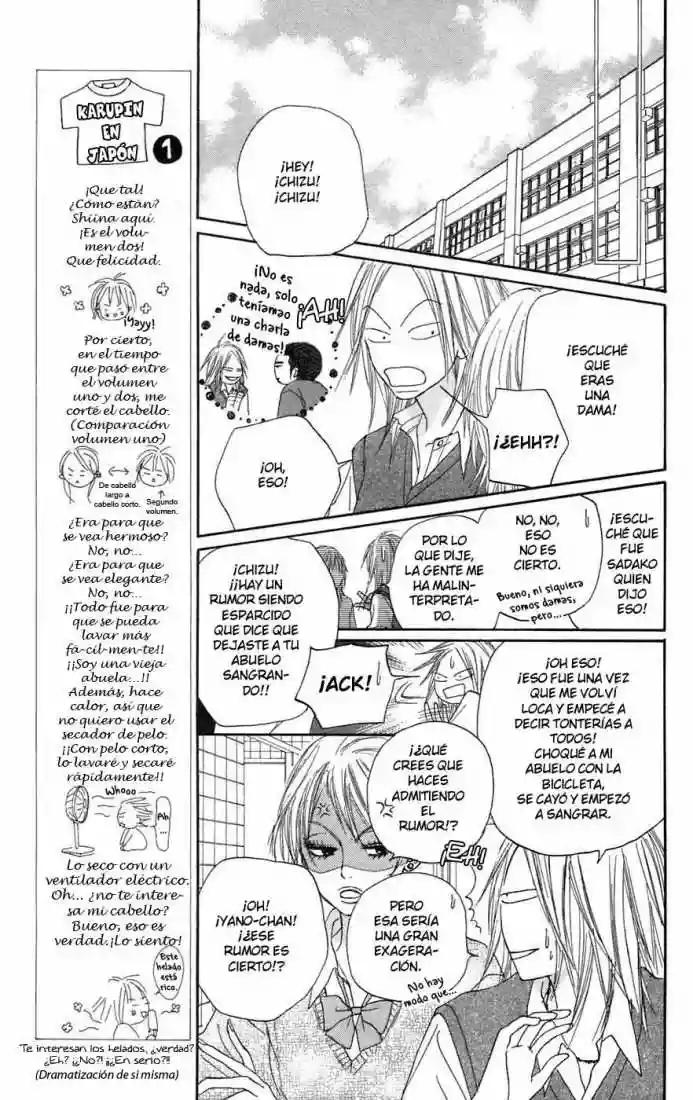 Read Kimi ni Todoke es Manga Online