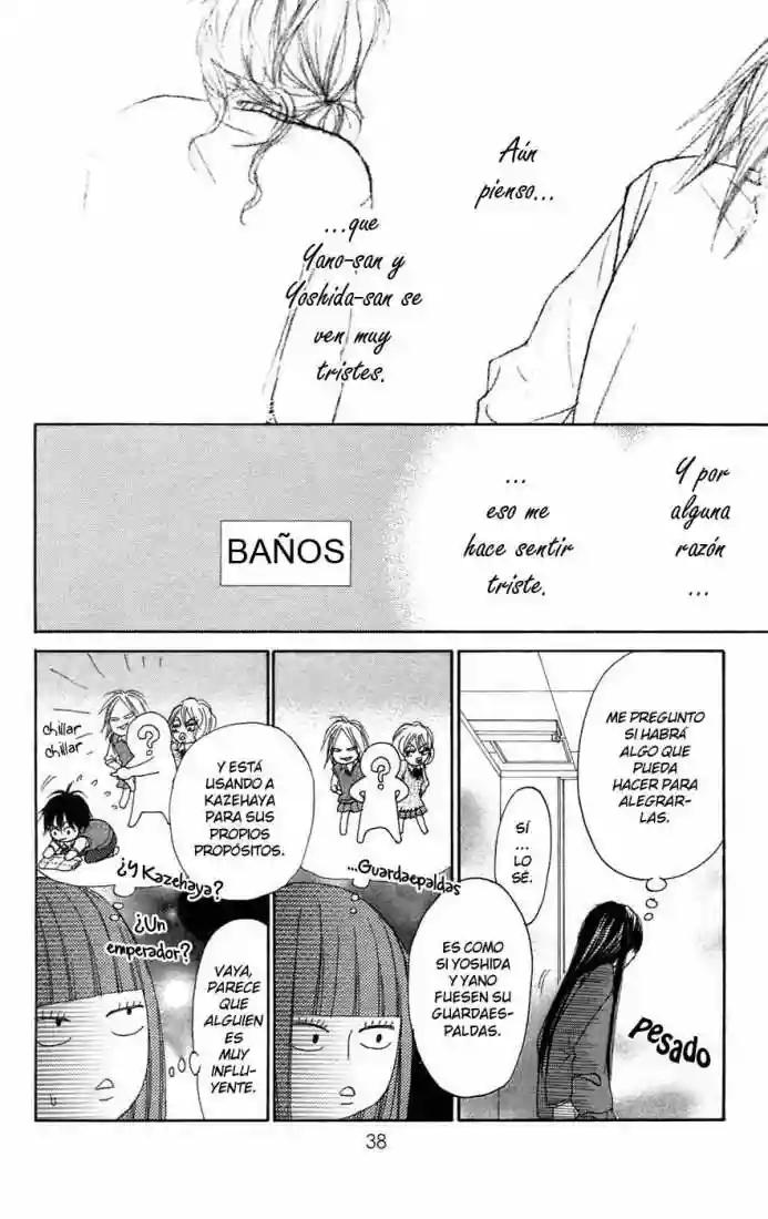 Read Kimi ni Todoke es Manga Online