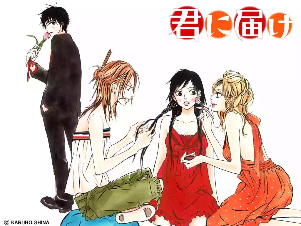 Read Kimi ni Todoke es Manga Online