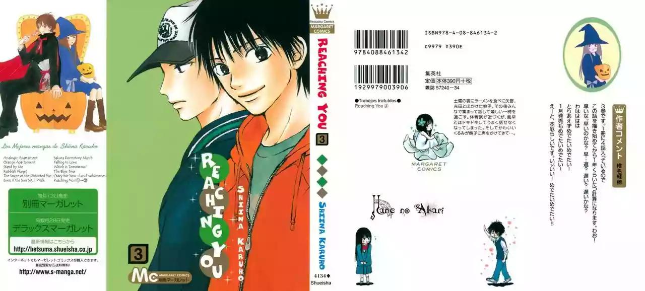 Read Kimi ni Todoke es Manga Online