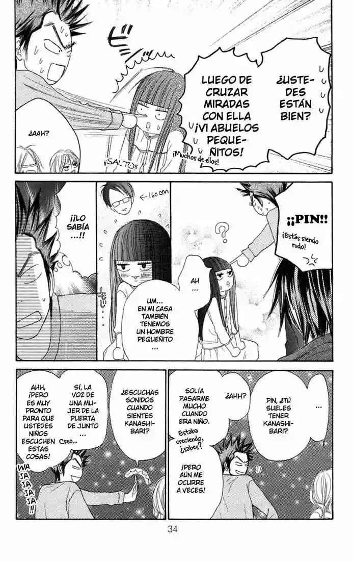 Read Kimi ni Todoke es Manga Online