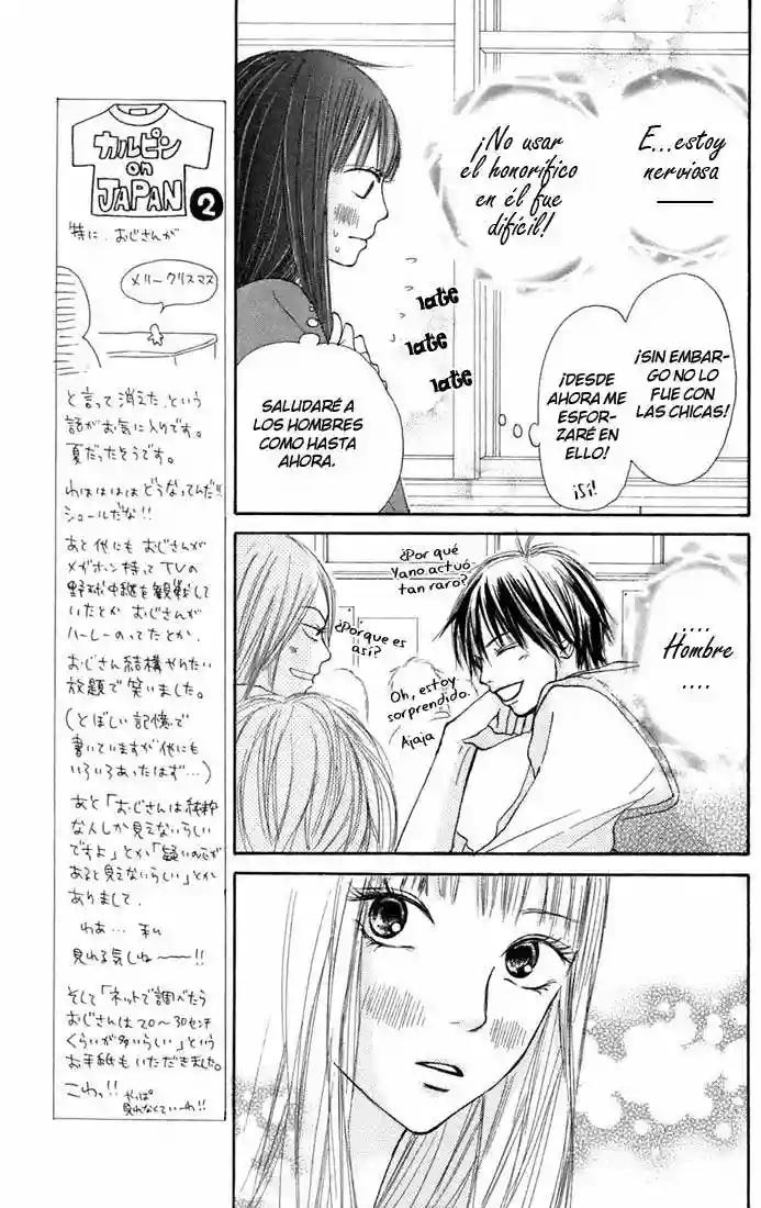 Read Kimi ni Todoke es Manga Online