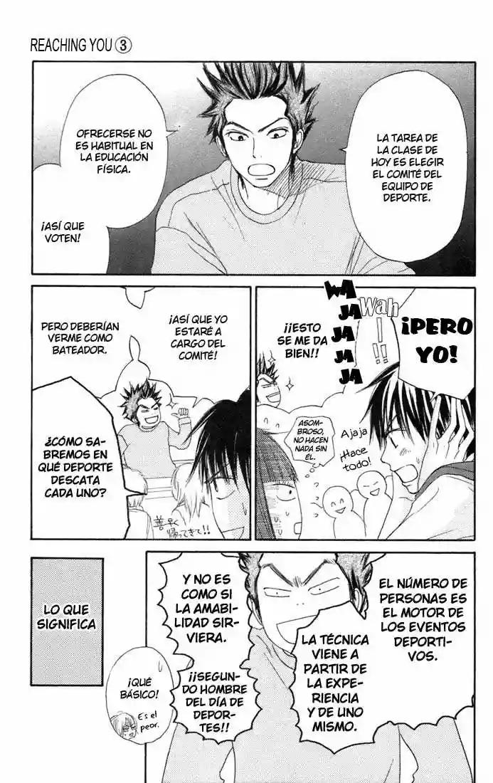 Read Kimi ni Todoke es Manga Online