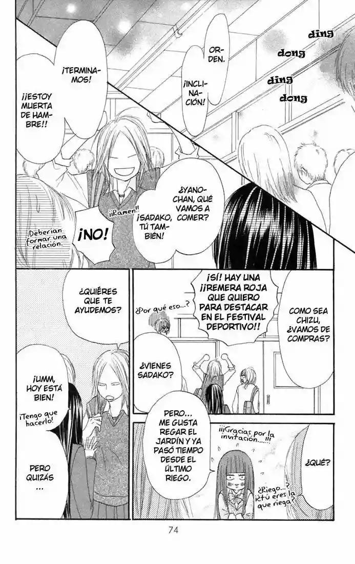 Read Kimi ni Todoke es Manga Online