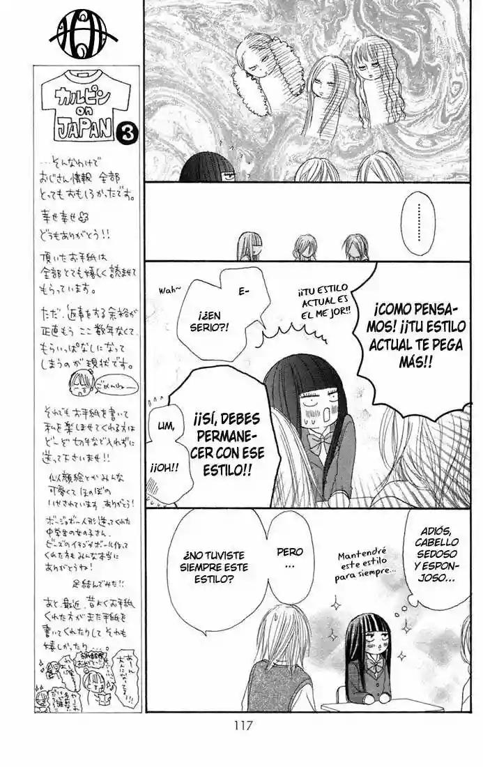 Read Kimi ni Todoke es Manga Online