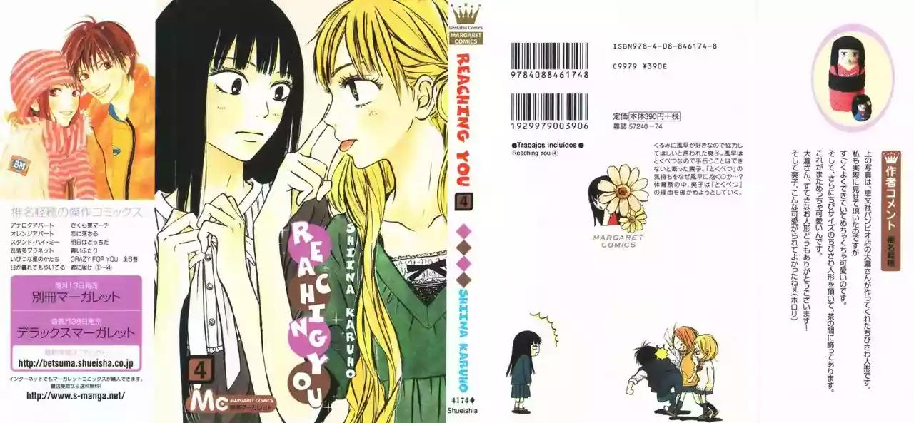 Read Kimi ni Todoke es Manga Online