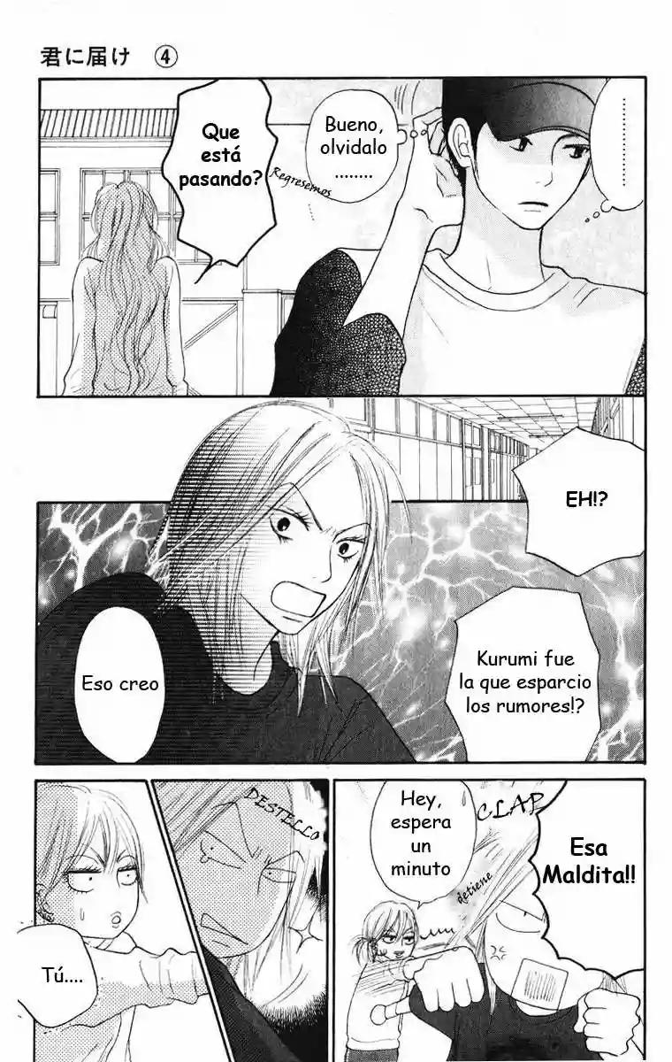 Read Kimi ni Todoke es Manga Online