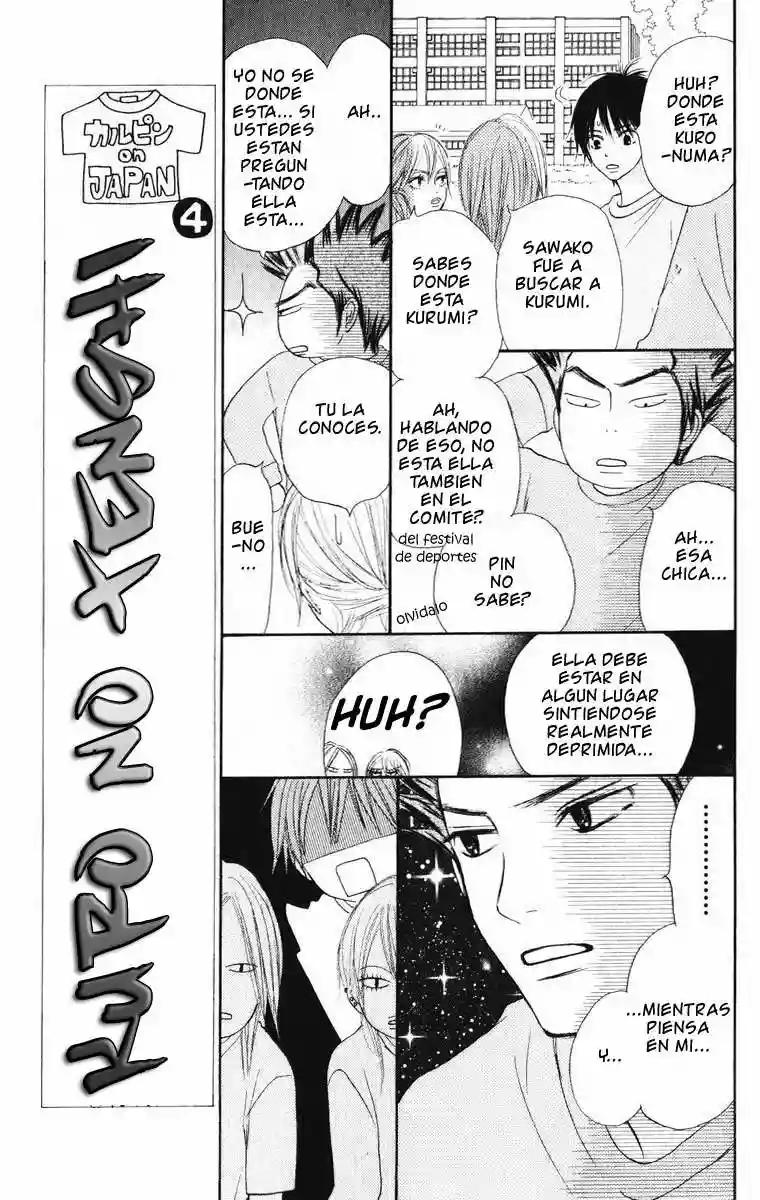 Read Kimi ni Todoke es Manga Online