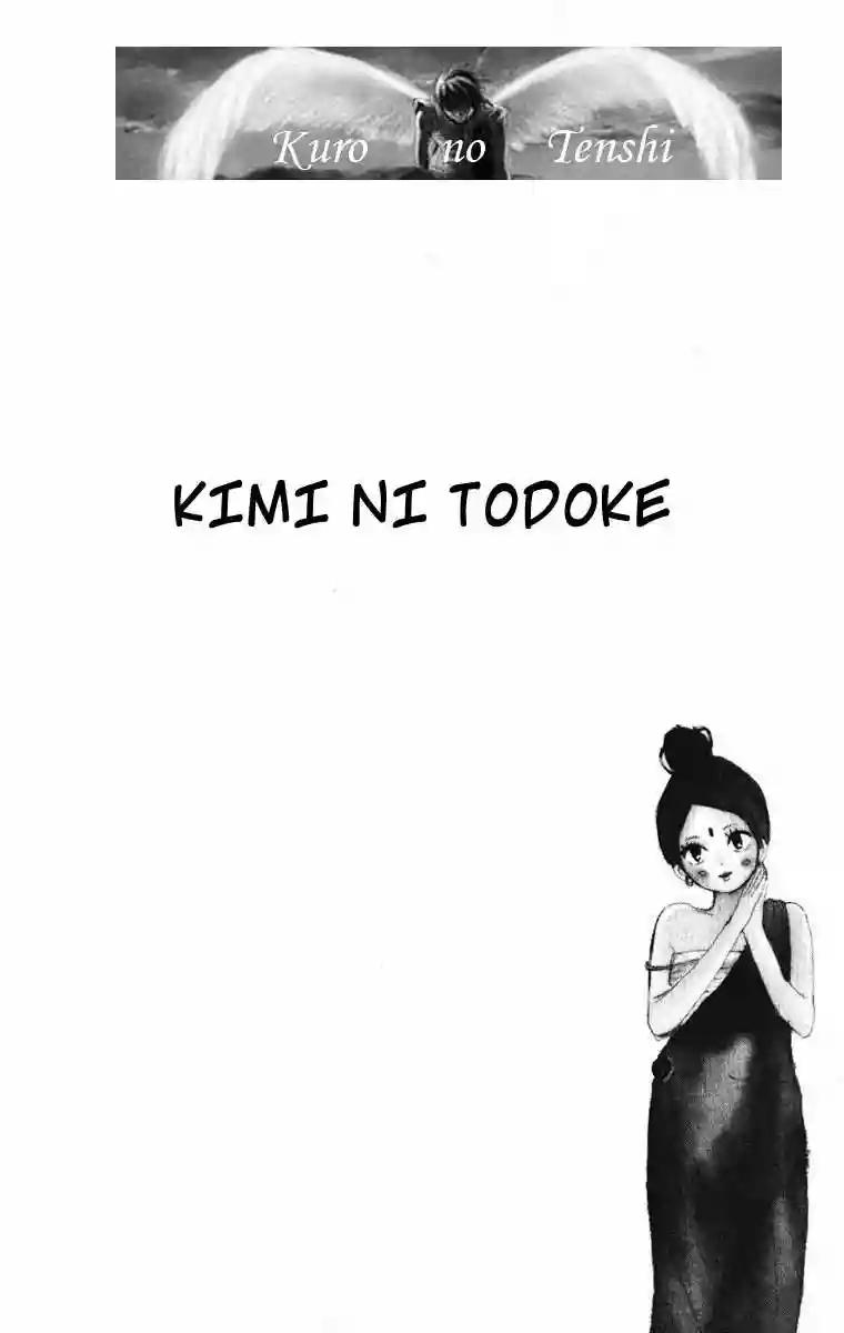 Read Kimi ni Todoke es Manga Online
