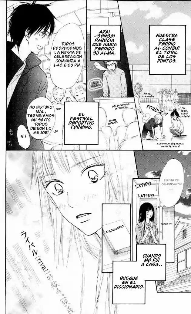 Read Kimi ni Todoke es Manga Online
