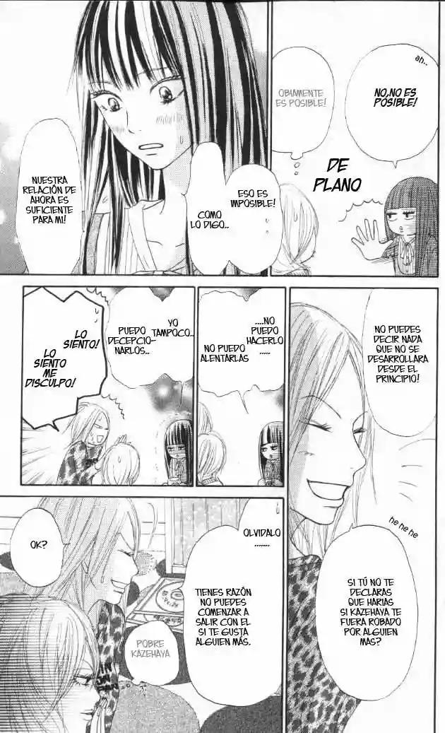 Read Kimi ni Todoke es Manga Online