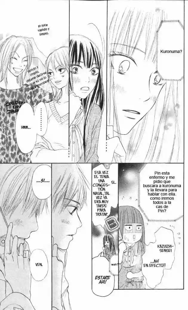 Read Kimi ni Todoke es Manga Online