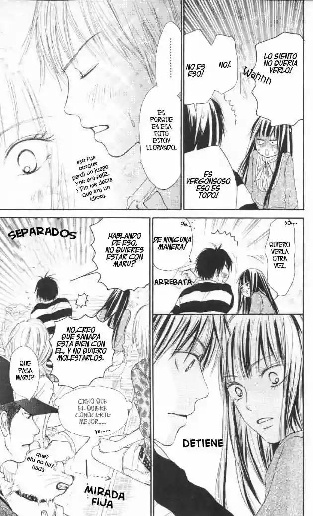 Read Kimi ni Todoke es Manga Online