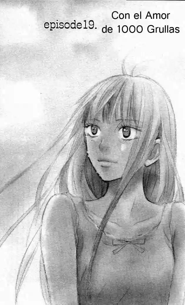 Read Kimi ni Todoke es Manga Online