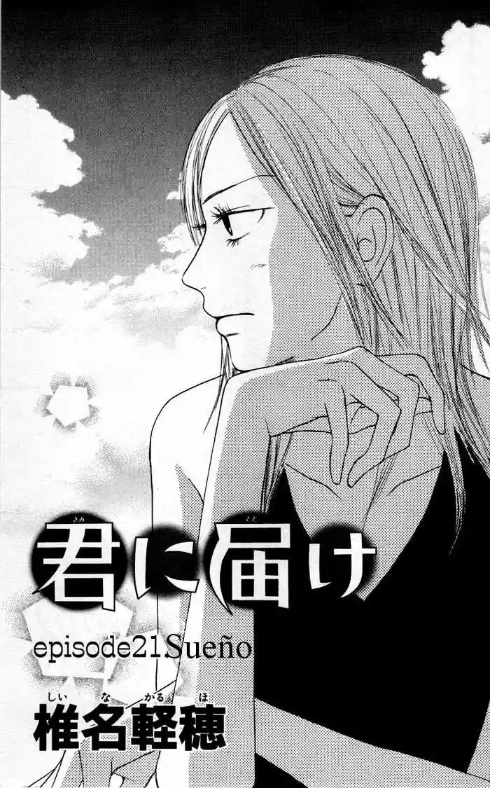 Read Kimi ni Todoke es Manga Online