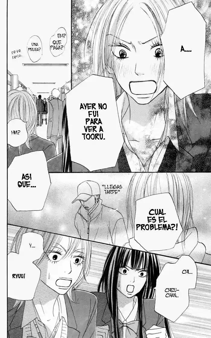 Read Kimi ni Todoke es Manga Online