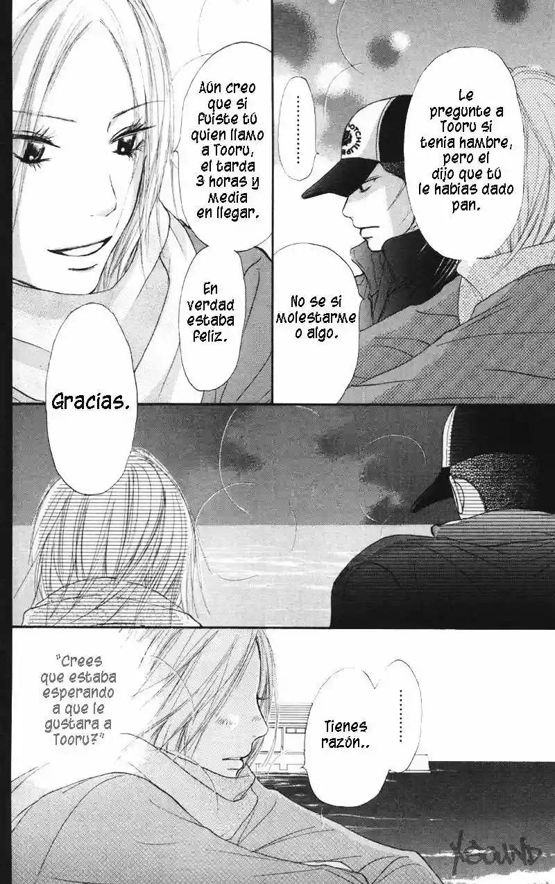 Read Kimi ni Todoke es Manga Online