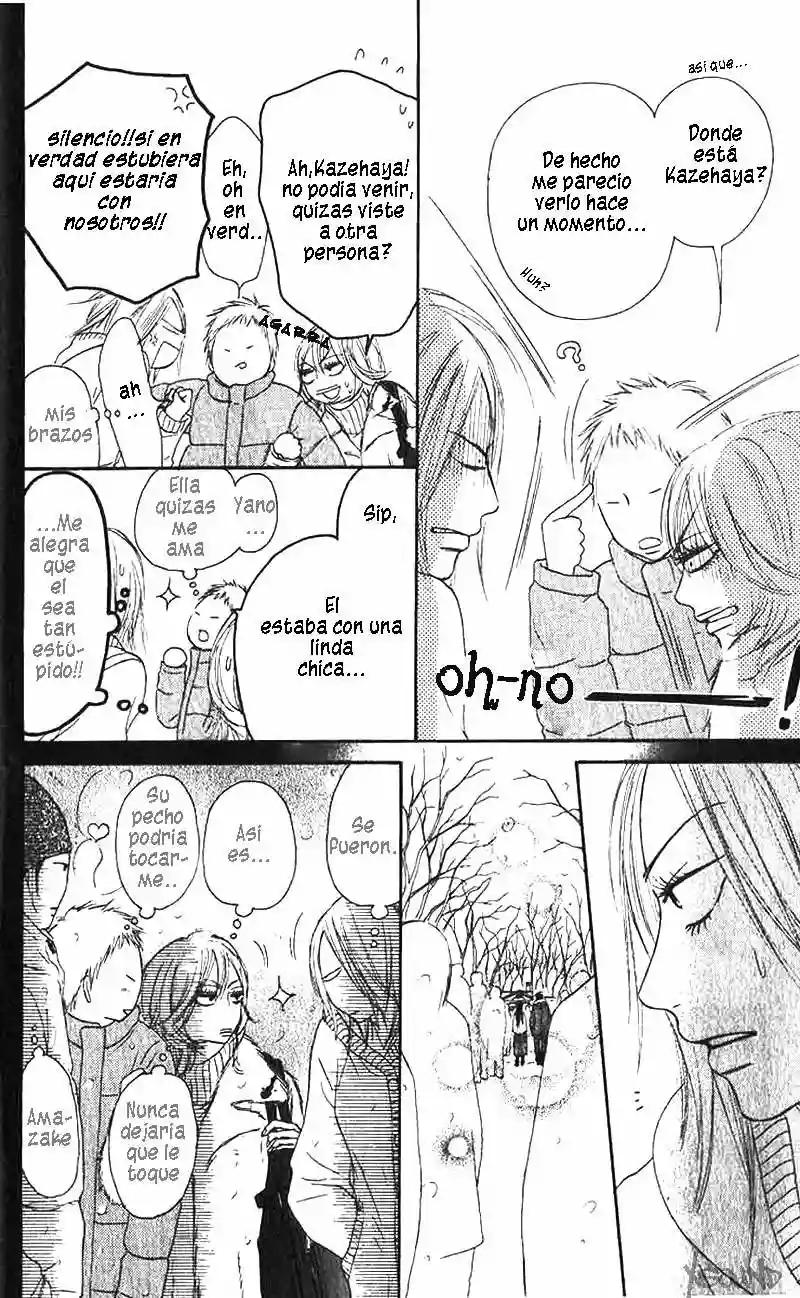 Read Kimi ni Todoke es Manga Online