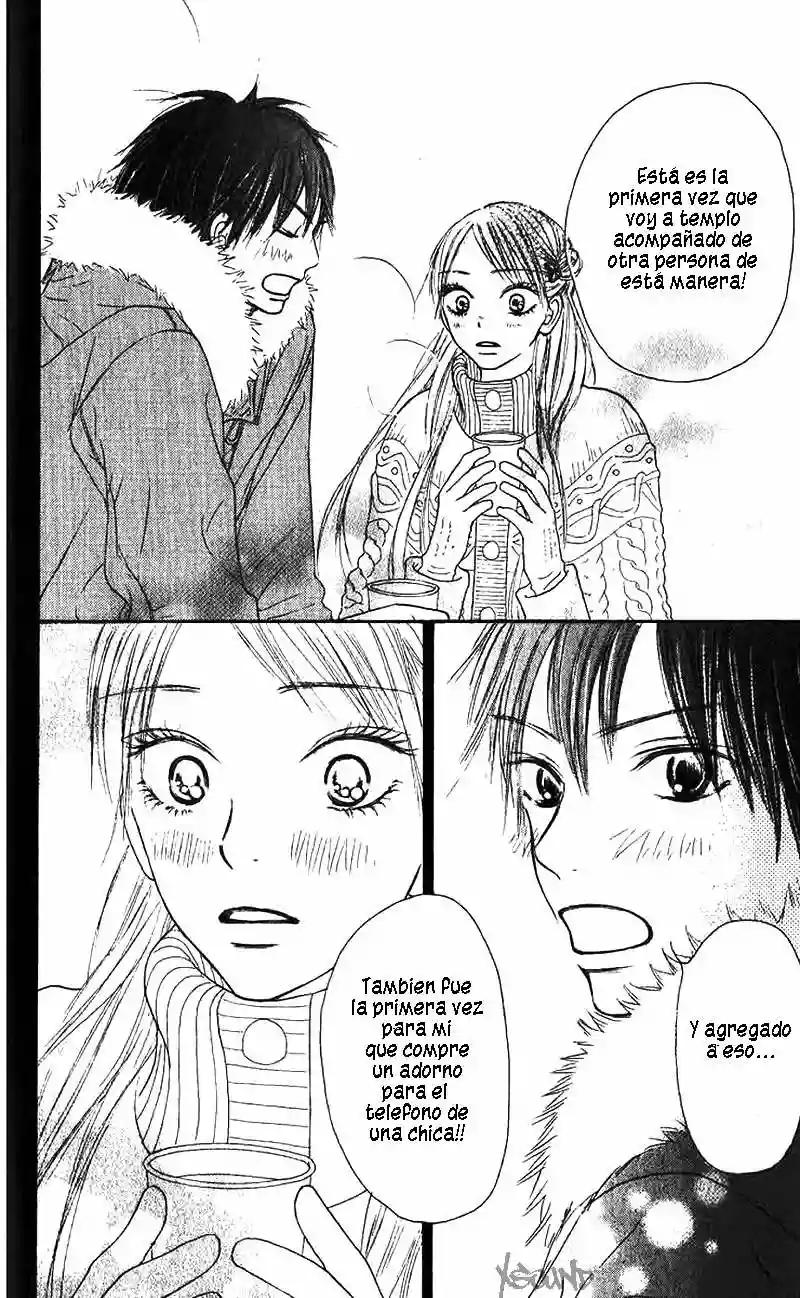Read Kimi ni Todoke es Manga Online