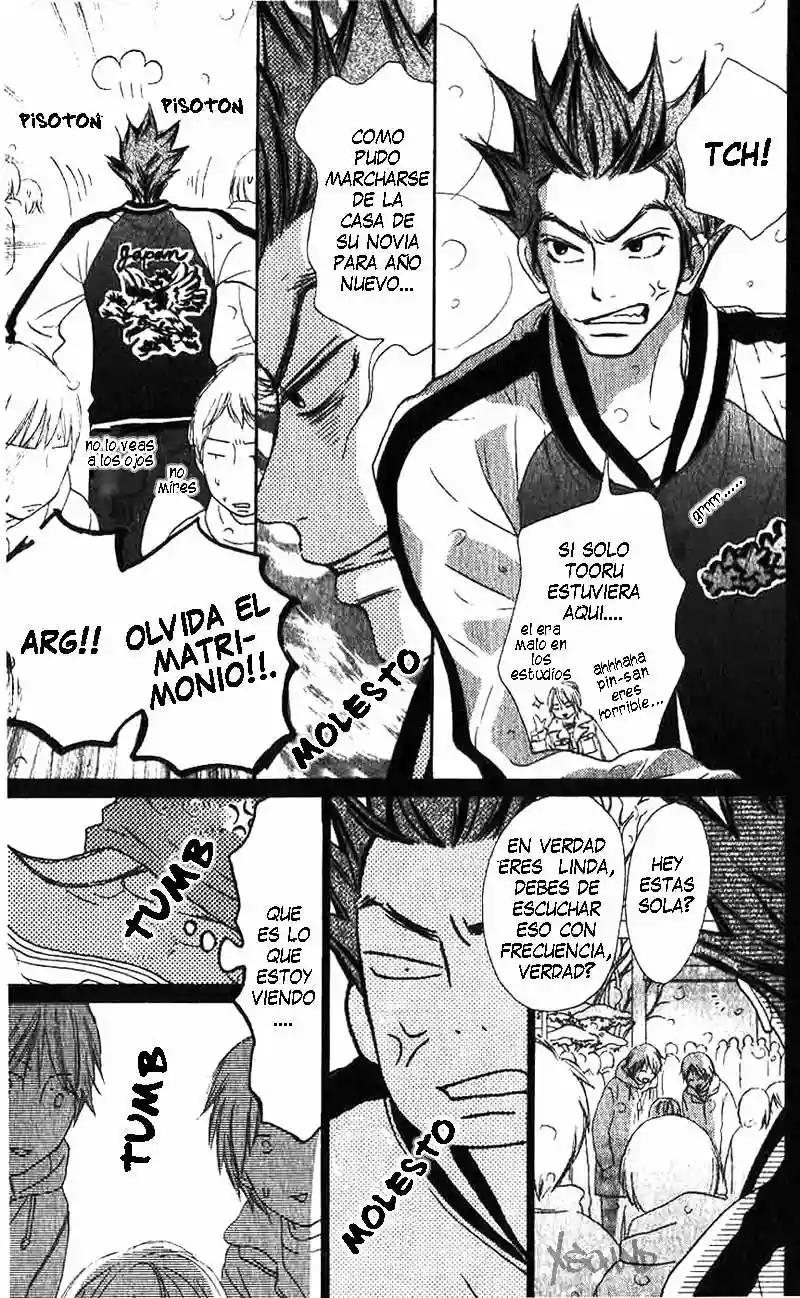 Read Kimi ni Todoke es Manga Online