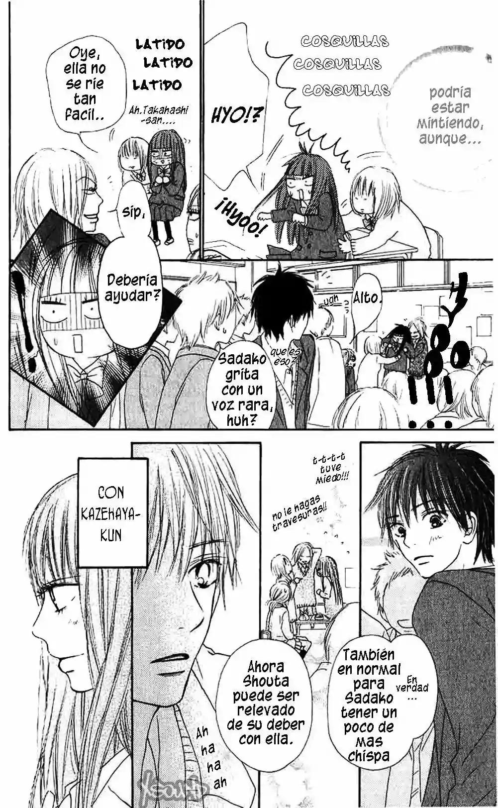 Read Kimi ni Todoke es Manga Online