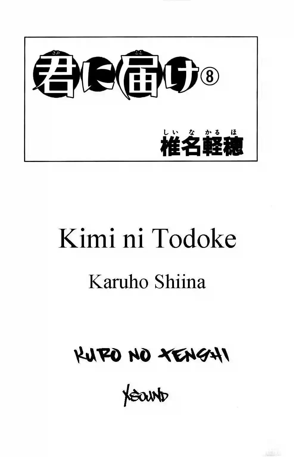 Read Kimi ni Todoke es Manga Online