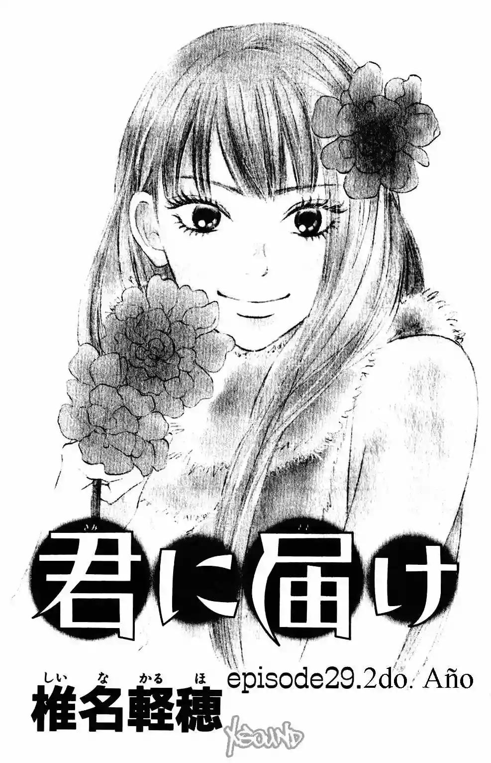 Read Kimi ni Todoke es Manga Online