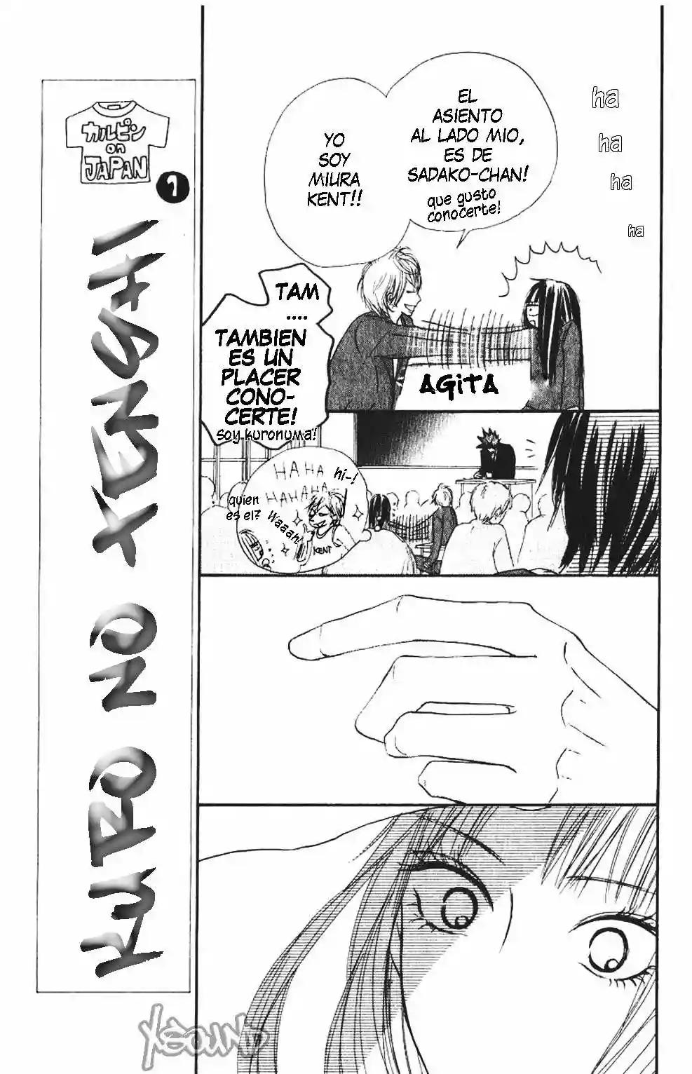 Read Kimi ni Todoke es Manga Online