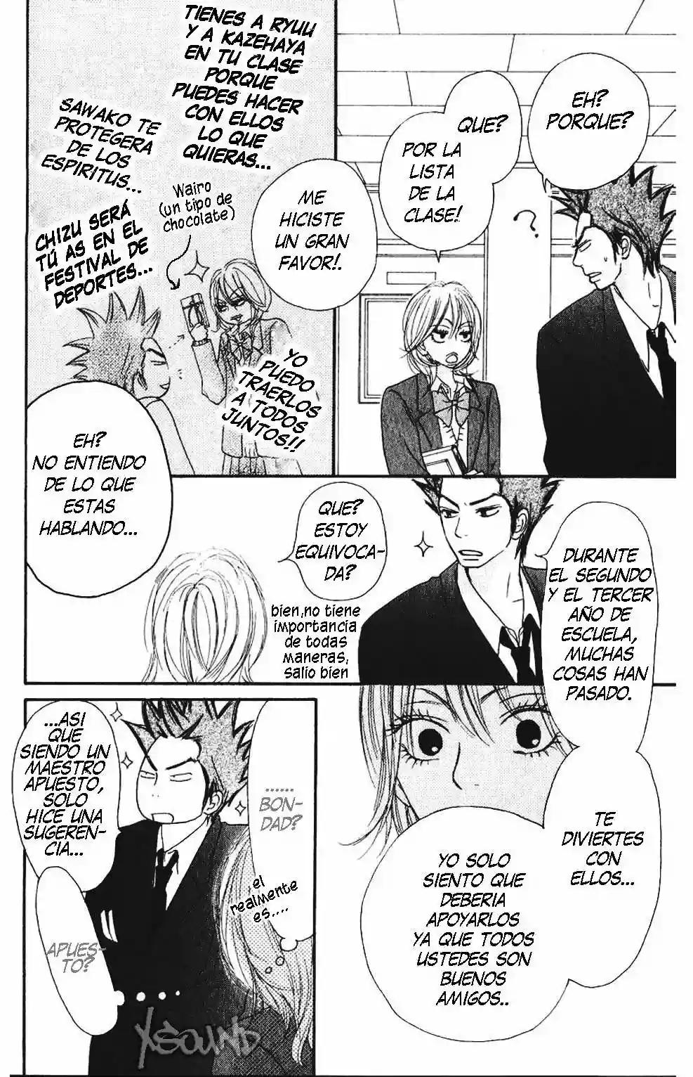 Read Kimi ni Todoke es Manga Online