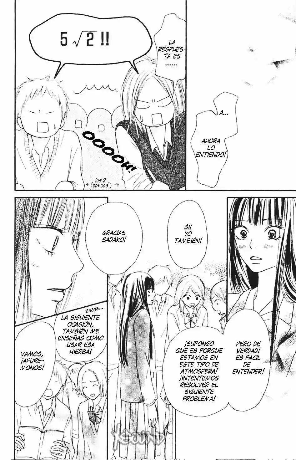 Read Kimi ni Todoke es Manga Online