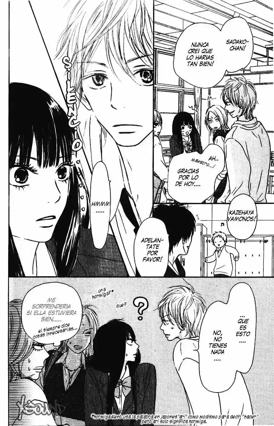 Read Kimi ni Todoke es Manga Online